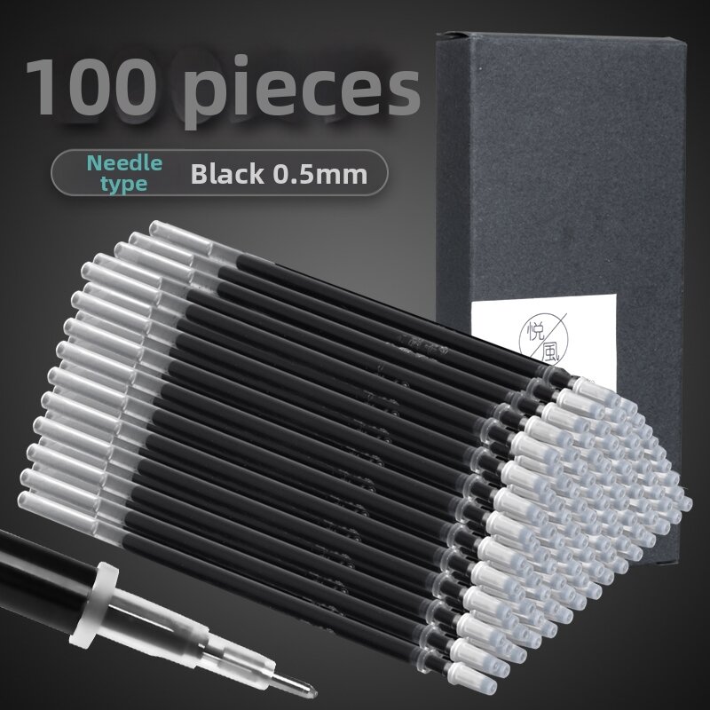 Examination Signing Writing Pen 0.5mm