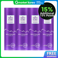 PERIOE | Himalaya Pink Salt Purple Tone-Up Whitening Toothpaste 100g X 4 (Earn 15 Smile Cash)
