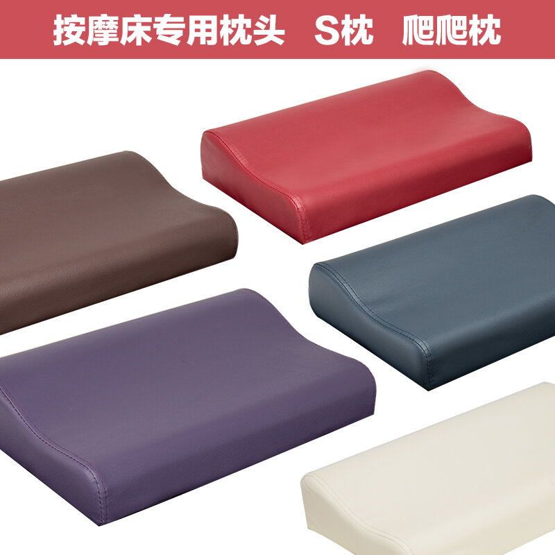 massage bed pillow