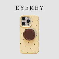 eyekey | INS Style Simple Yellow Polka Dot Letter Stand Cover Soft Silicone Full Protection Case