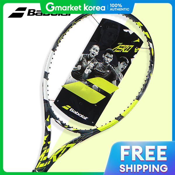 Babolat | Babolat 2023 Pure Aero 100 Tennis Racket 300g G3 Racket