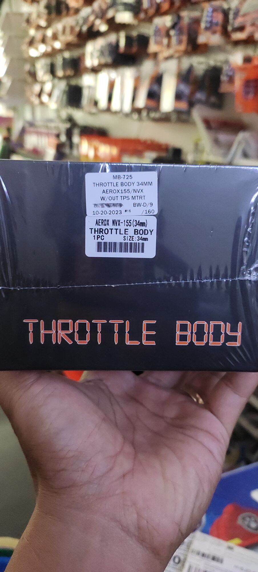 MTRT Throttle Body - Aerox v1. 