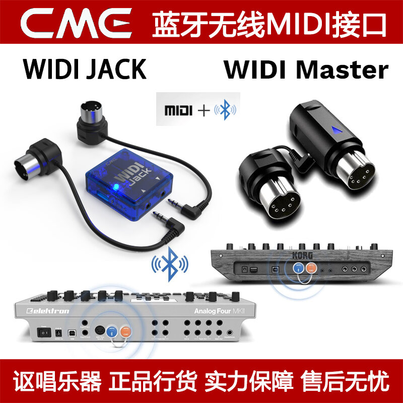 widi jack widi jack
