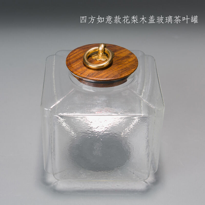 Rongshantang Glass Tea Jar Sealed Jar Large Storage Jar Scented Tea