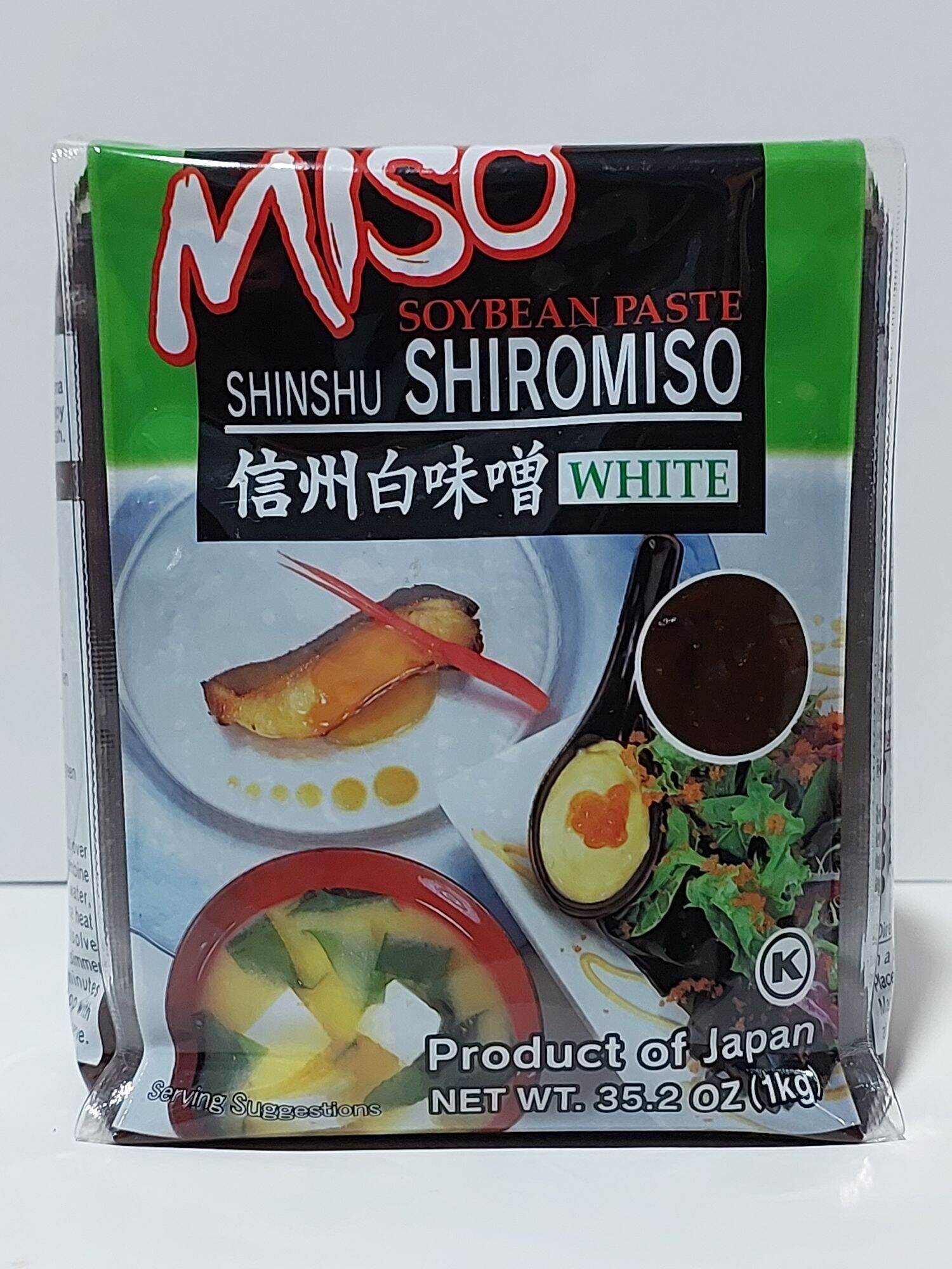 Save on Miso Soybean Paste Shinshu Shiromiso White No MSG Order Online  Delivery