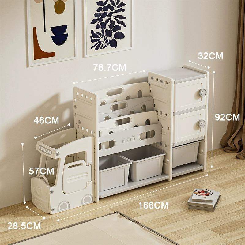 AOBIXIONG | Multifunctional Toy Storage Shelf Multilevel Bookshelf