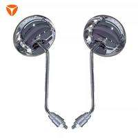 Yadea | Durable E-bike Mirror Chrome