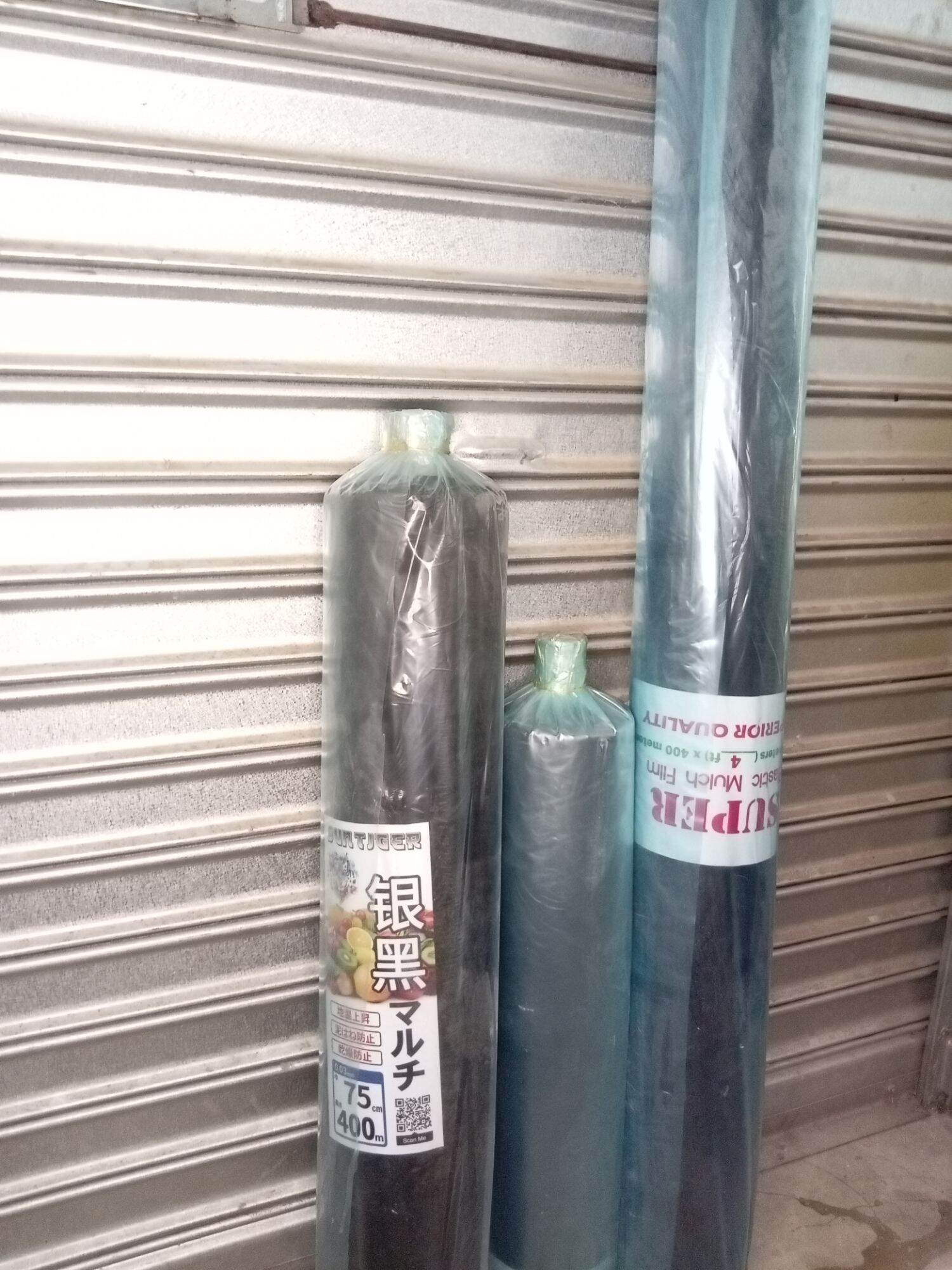 Plastic Mulch (0.6 m 1.2 m) Lazada PH