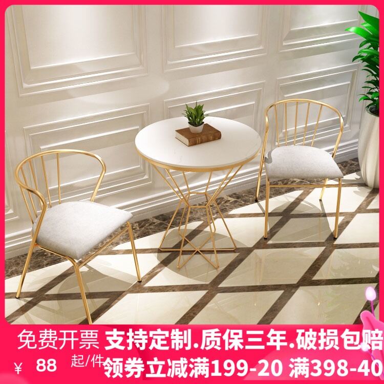 Coffee Shop Tables And Chairs Shop Coffee Shop Tables And Chairs With Great Discounts And Prices Online Lazada Philippines