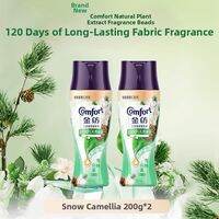 Long-lasting Fragrance And Mite-Removing Clothes Care Beads