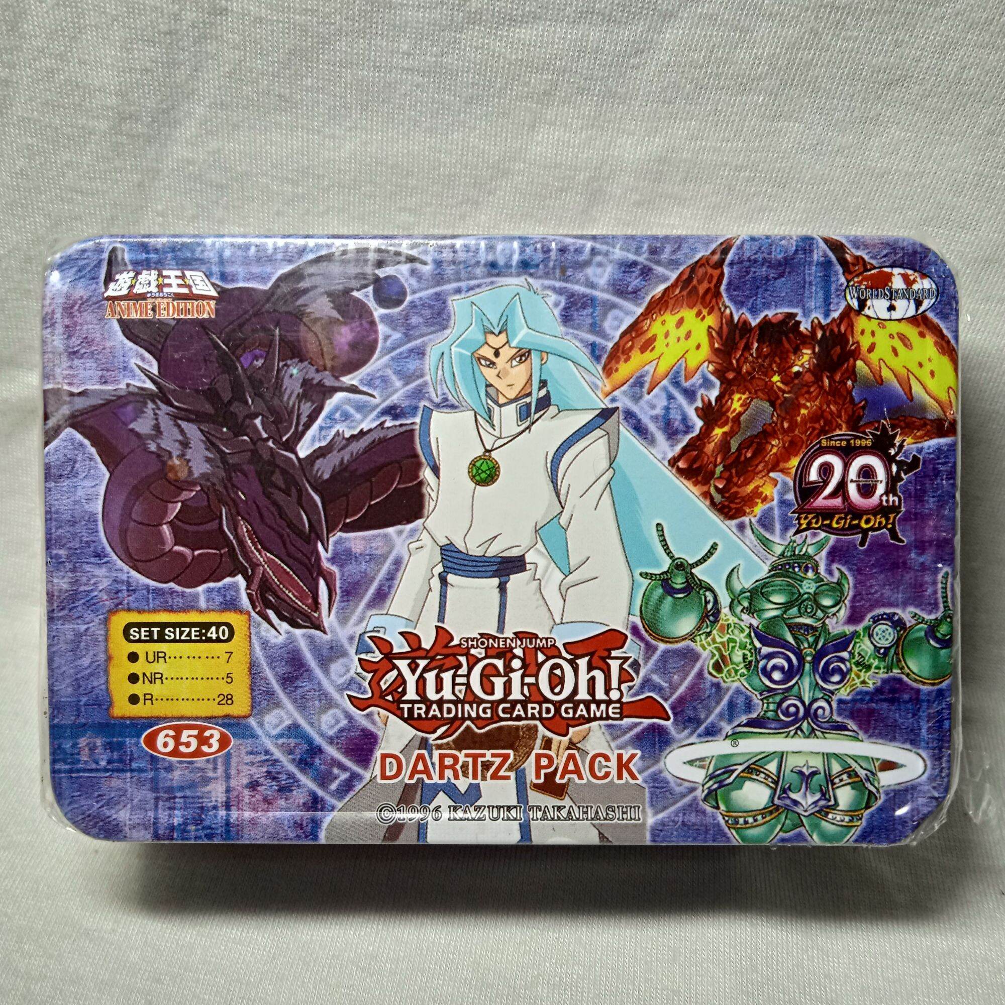 yugioh dartz cards Deck 2025 - Yu-Gi-Oh! Dueling Nexus All cards will be carefully packed for safe transit Title="" Style="max Height - Dartz