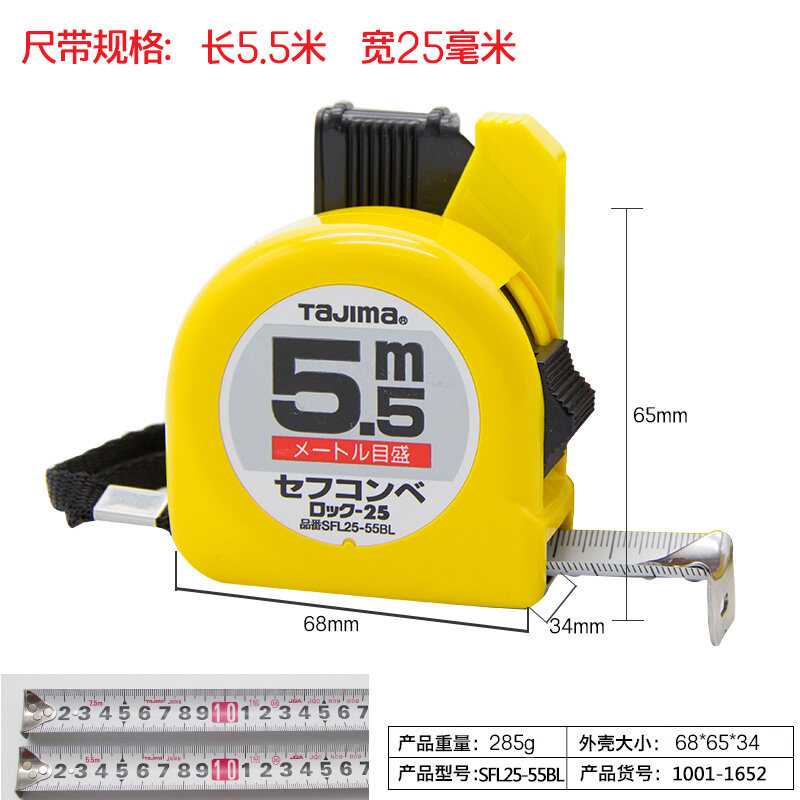 Original Japan Tajima tape measure steel tape 5m 1001-0055 1001-0148 -  AliExpress