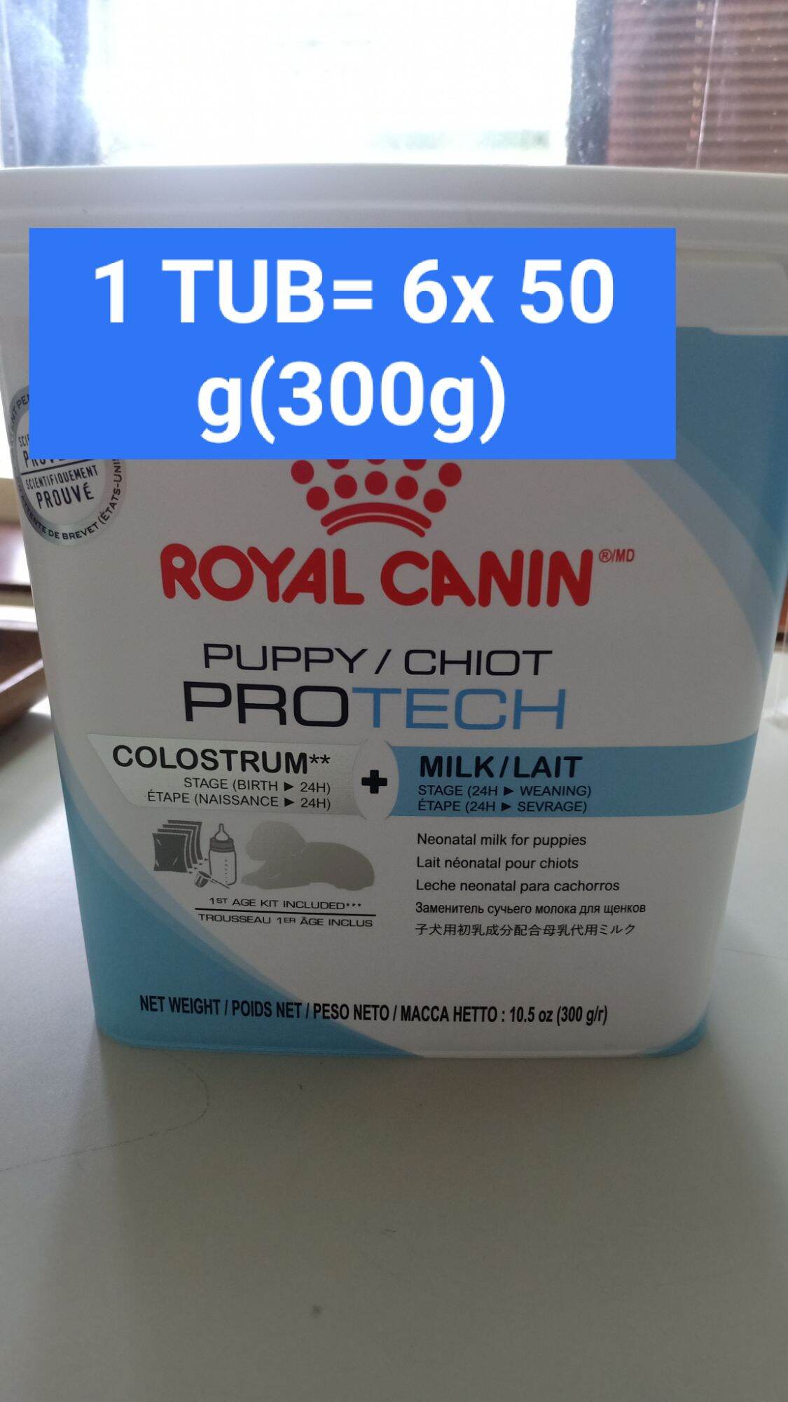 Royal canin Puppy ProTech Milk Replacer 10.5 oz (300g/r) Lazada PH