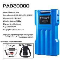 Ecooda | Portable Fishing Lithium Battery Large Capacity