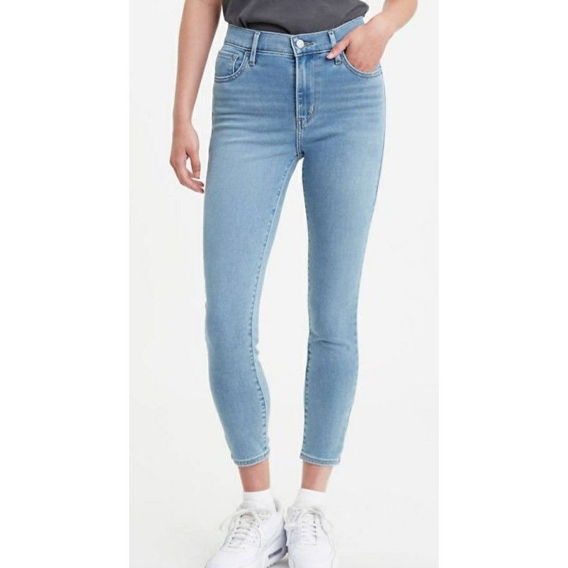 Levis 720 High Rise Super Skinny Crop Jeans | Lazada PH