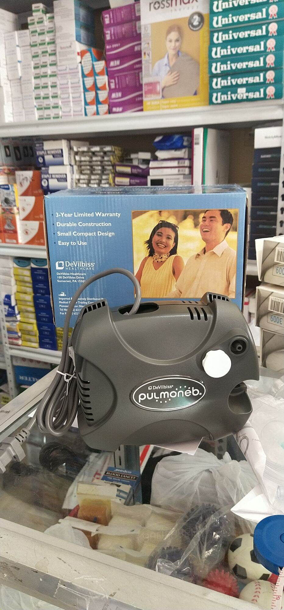 PULMONEB DEVILBISS NEBULIZER. 