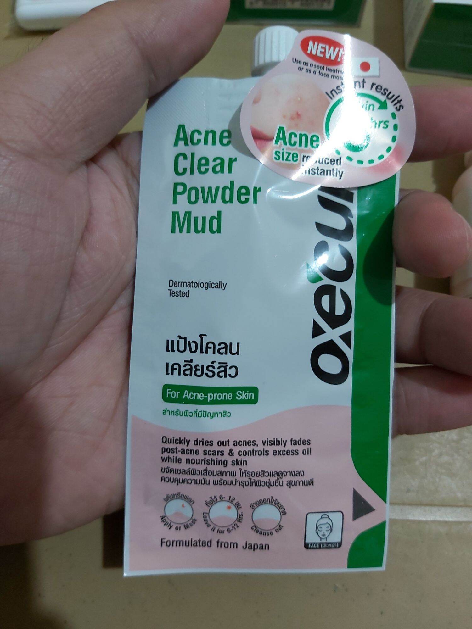 oxecure-powder-mud-5g-lazada-ph