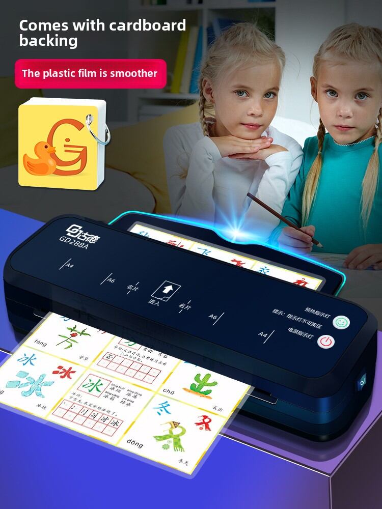 Good | Photo Laminating Machine Presyo 1,299 Piso*Libreng Shipping