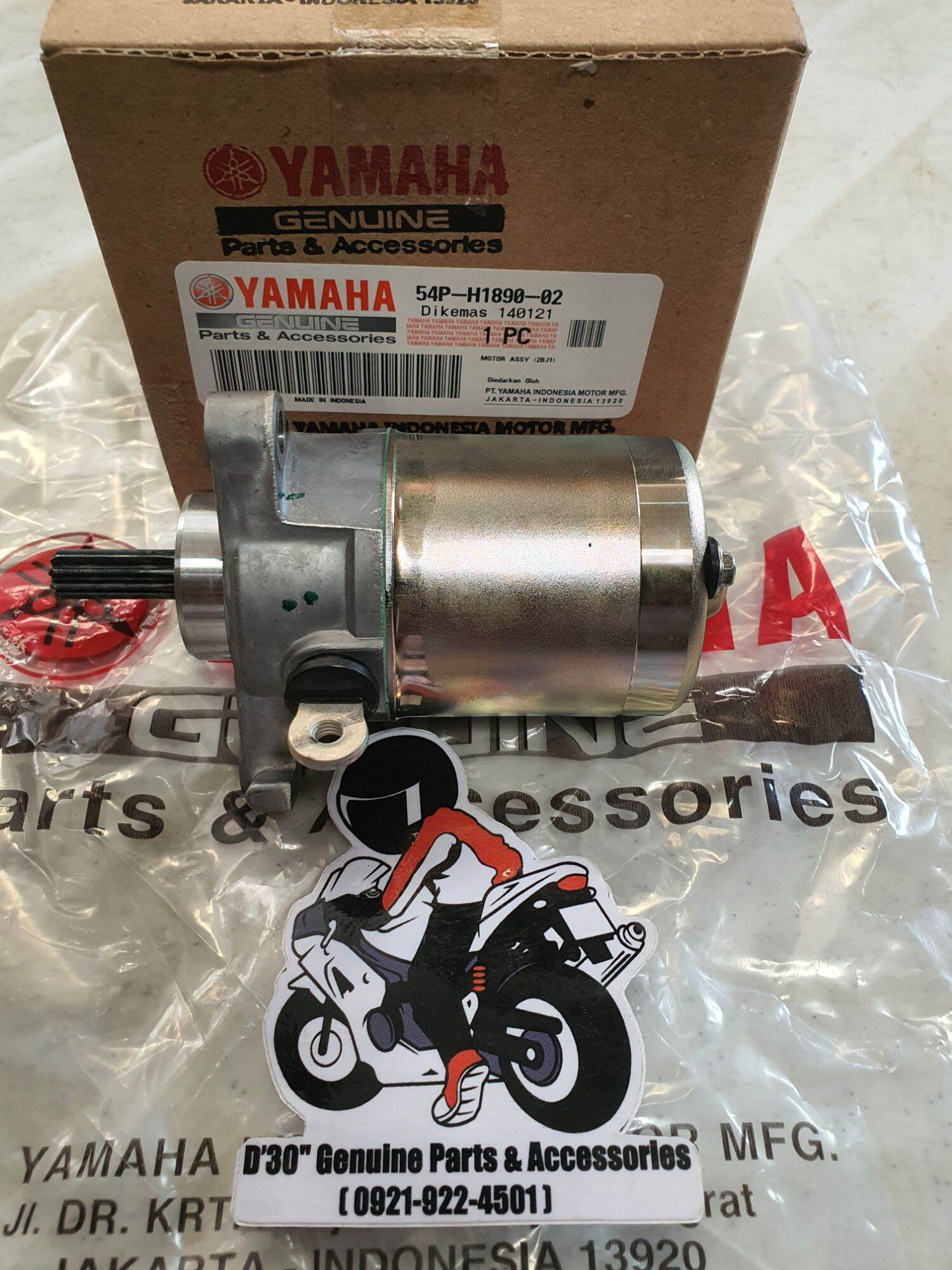 Starter Motor Assy Nmax V1 Lazada PH
