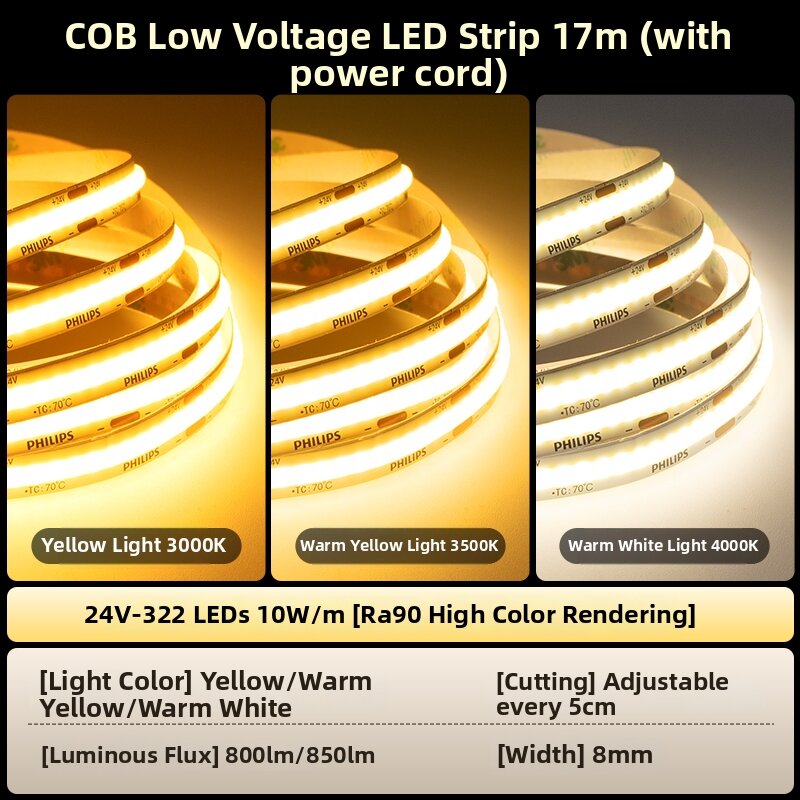 Philips | COB 24V Low Voltage Self-Adhesive LED Strip Light