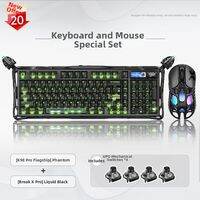 Gravastar | Wireless UFO Axle Mechanical Keyboard with Screen