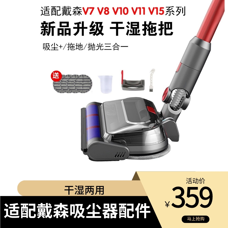 新品Dyson V11 Animal Cordless Vacuum Cleaner, Purple 通販