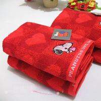 Cotton Soft Towels