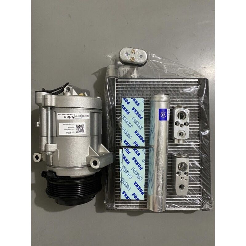 Chevrolet Trailblazer AC Compressor, Evaporator & Valve (Front/Rear) Complete Set Lazada PH
