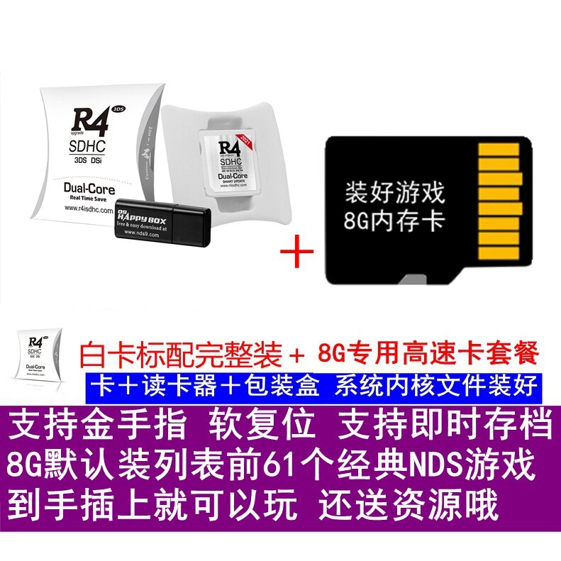 Hong Kong and Macao Centralized Transport Genuine Instant Archive Com ...