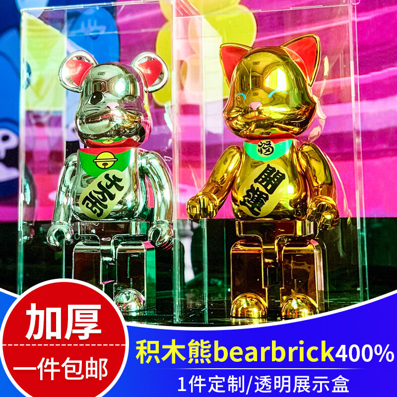 bearbrick lucky cat 400