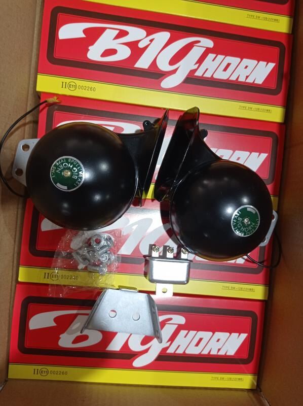 2pcs Big Horn Car Horn Motorcycle Horn Truck Horn Super Loud 12v