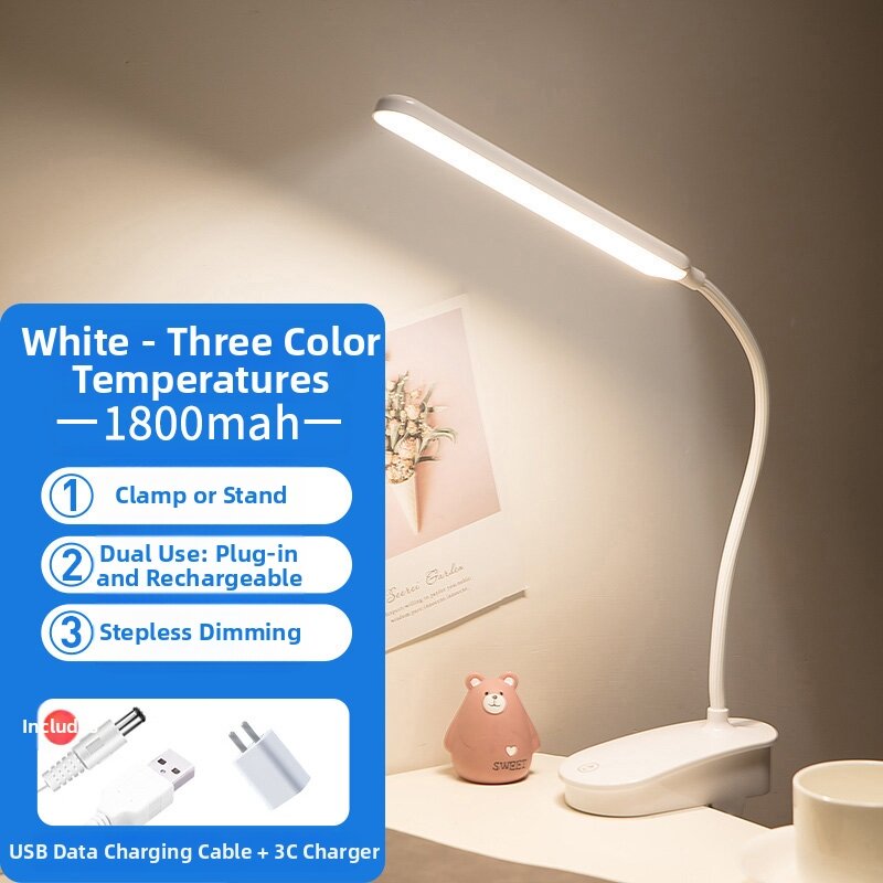 Onefire | Rechargeable Student Eye-care Lamp