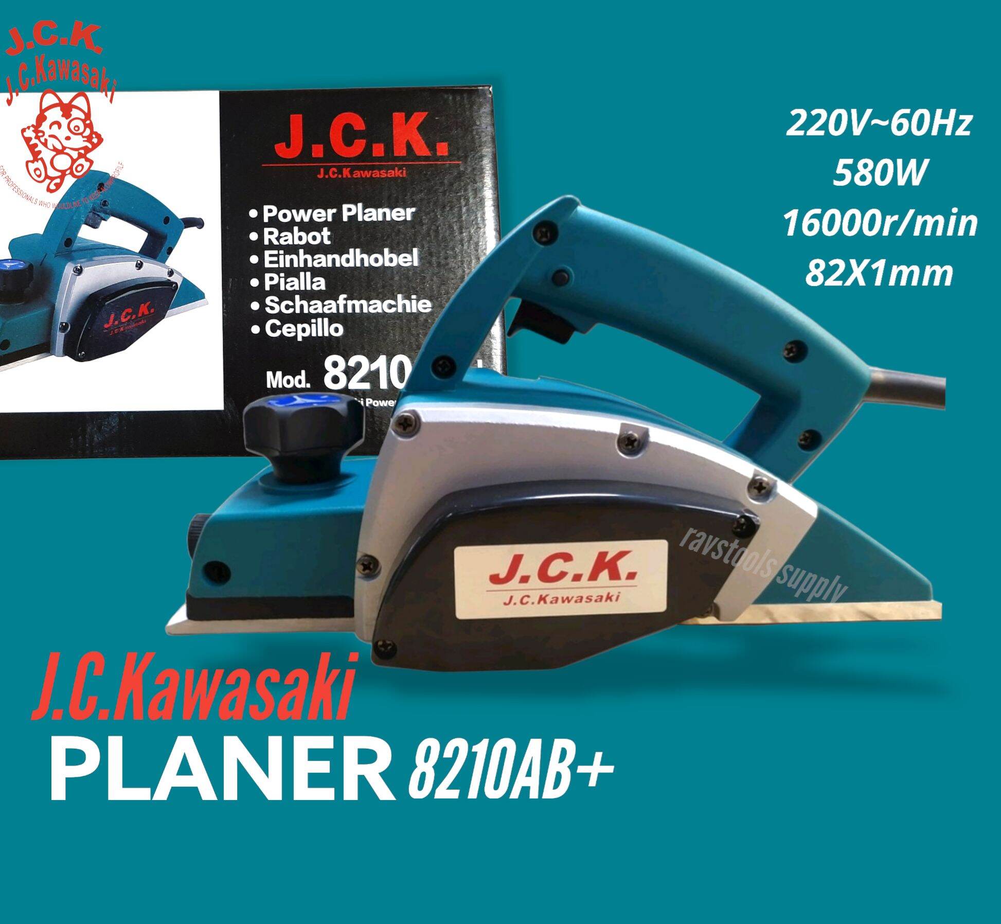 POWER PLANER JCK 8210AB+ 580W JC Kawasaki Planer Lazada PH