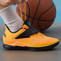 Under Armour | Lightweight Shock Absorbing Basketball Shoes