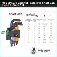 Wera | Short Handle Hex Screwdriver Set 9 pieces