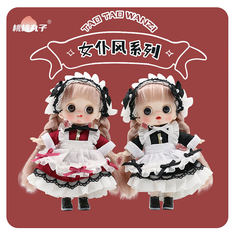 DOLK（ドルク）｜ドール通販DOLKオンライン 9/25まで!【BJD】Spirit