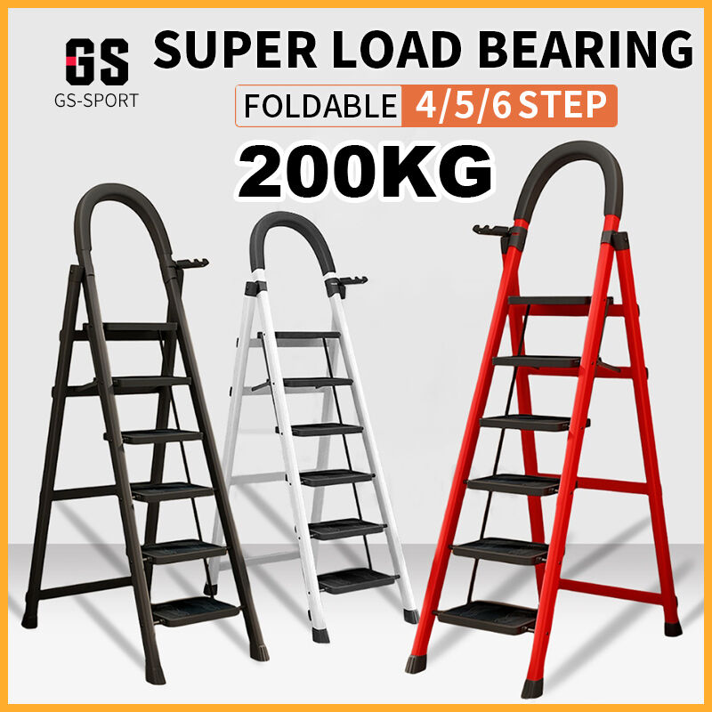 Folding Carbon Steel Ladder, 4/5/6 Steps, Anti-Slip Household