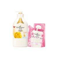 Enchanteur | Moisturizing Perfume Body Wash 650g