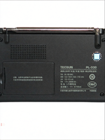 Tecsun PL-330 Portable Radio High Sensitivity Full Waveband Short Wave Single Sideband New Upgrade Product Digital Tuning