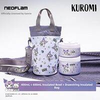 Neoflam | Cute Insulated Lunch Box