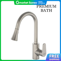 American Standard | Oslo Kitchen Faucet Satin Hairline Fd1810
