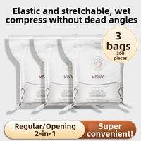 RNW | Stretchable Face-specific Open-type Ultra-thin Cotton Pads