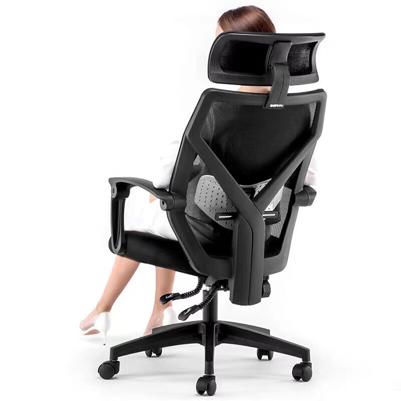 Lianfeng ergonomic office online chair