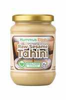 Raw Tahini Sesame Paste – 100% Ground Raw Sesame Seeds – For Cooking & Sauces- 200g/500g)