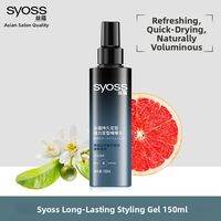 Syoss | Hair Styling Gel Water for Shaping and Holding Elasticity Easy to Wash