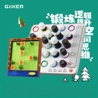 Giiker | Logical Reasoning Board Game for Children Gift