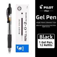 Pilot | High Capacity Student Exam GEL Pen