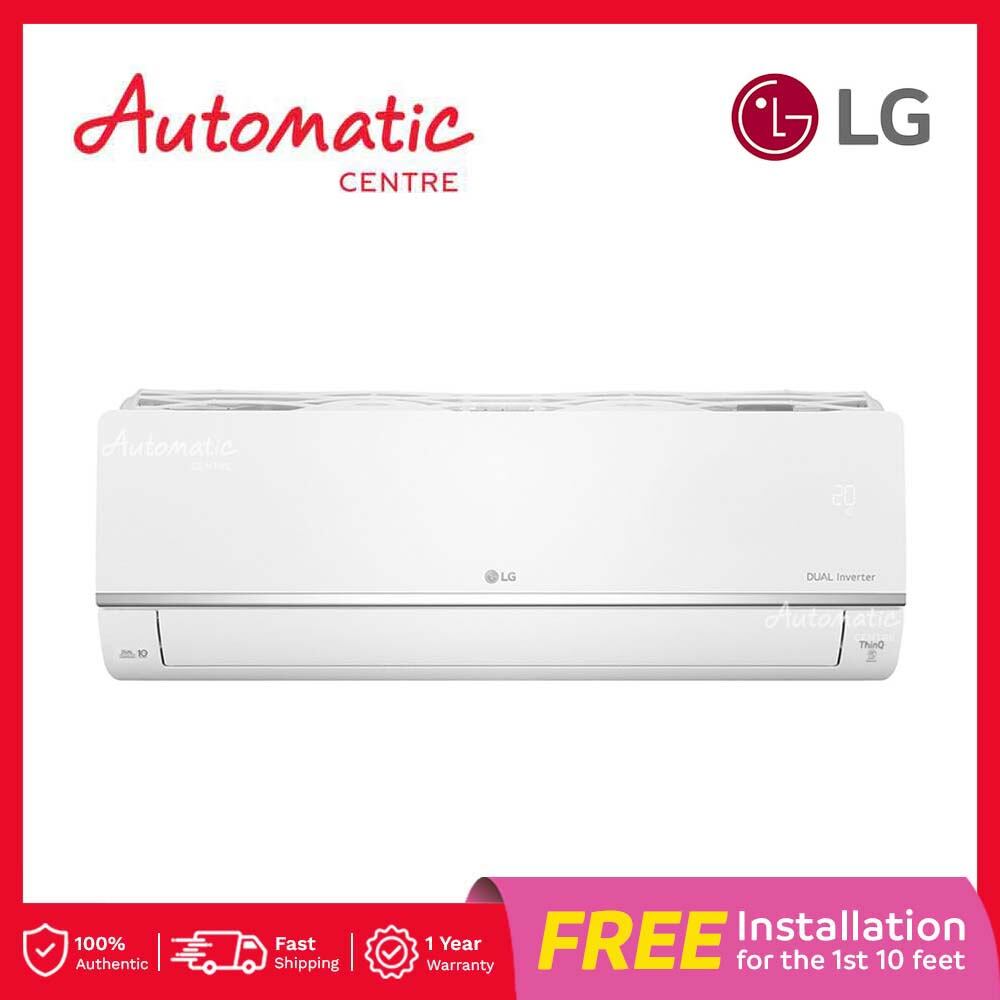 LG 2HP Inverter Smart Split Air Conditioner