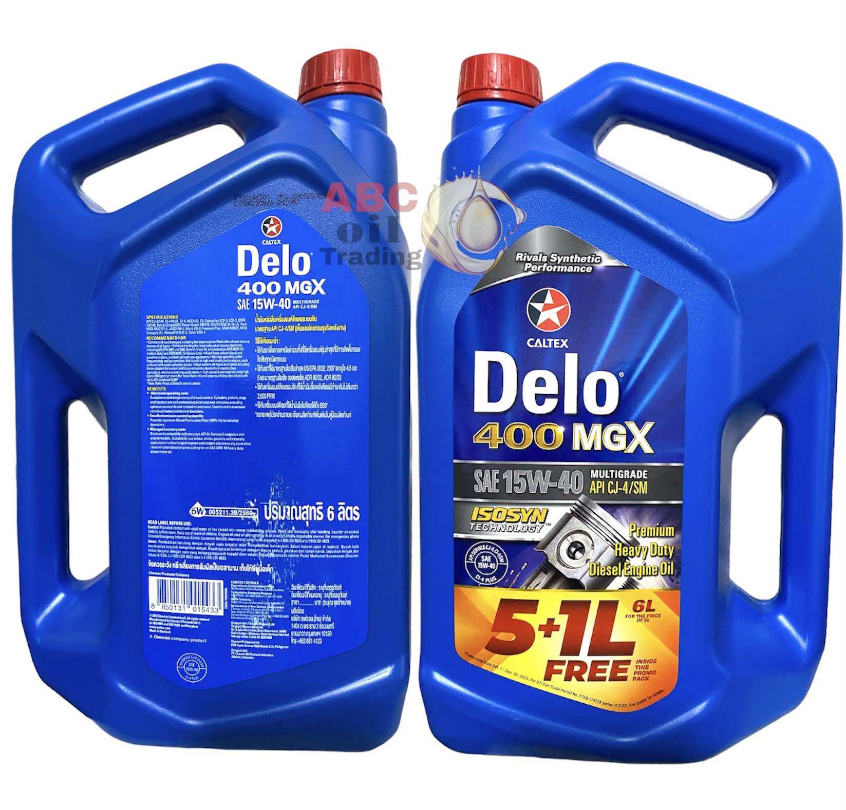 Delo 400 MGX SAE 15W-40 Multigrade 5+1 total of 6L | Lazada PH