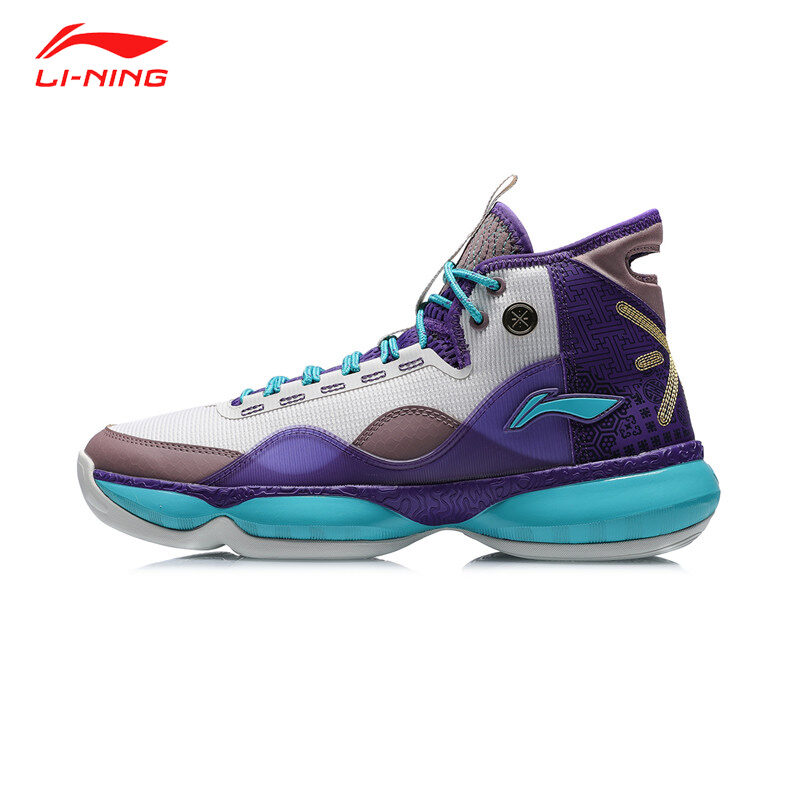 Shop Li Ning Shadow 2 with great discounts and prices online Mar